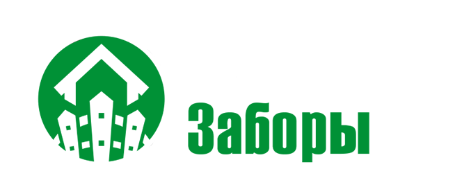 Тульские заборы