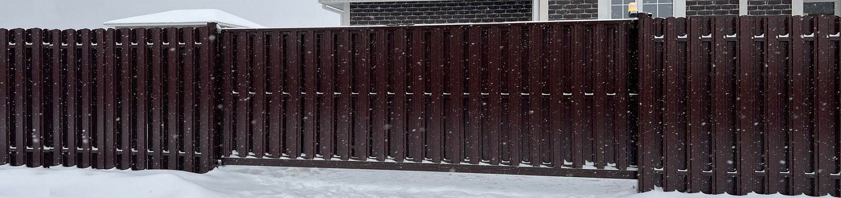 ХОРОШИЕ ЗАБОРЫ ПО ДОСТУПНОЙ ЦЕНЕ ЗА П.М.!